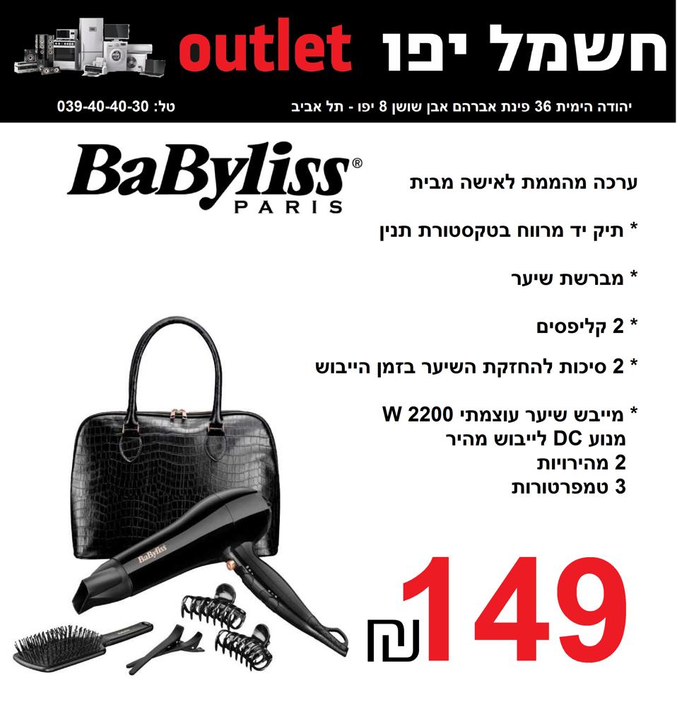 WhatsApp Image 2022-08-14 at 4.43.19 PM (1).jpeg